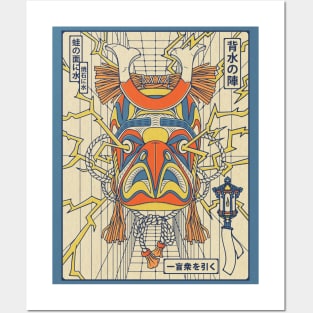 Natives mask Posters and Art